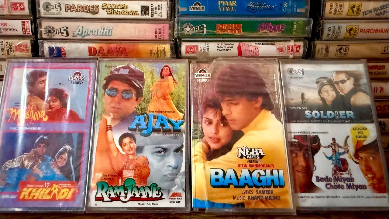 Seal Pack Audio Cassette Collection Rs 150 For Sale WhatsApp 9352674430   #90s #girdharimusicsystem