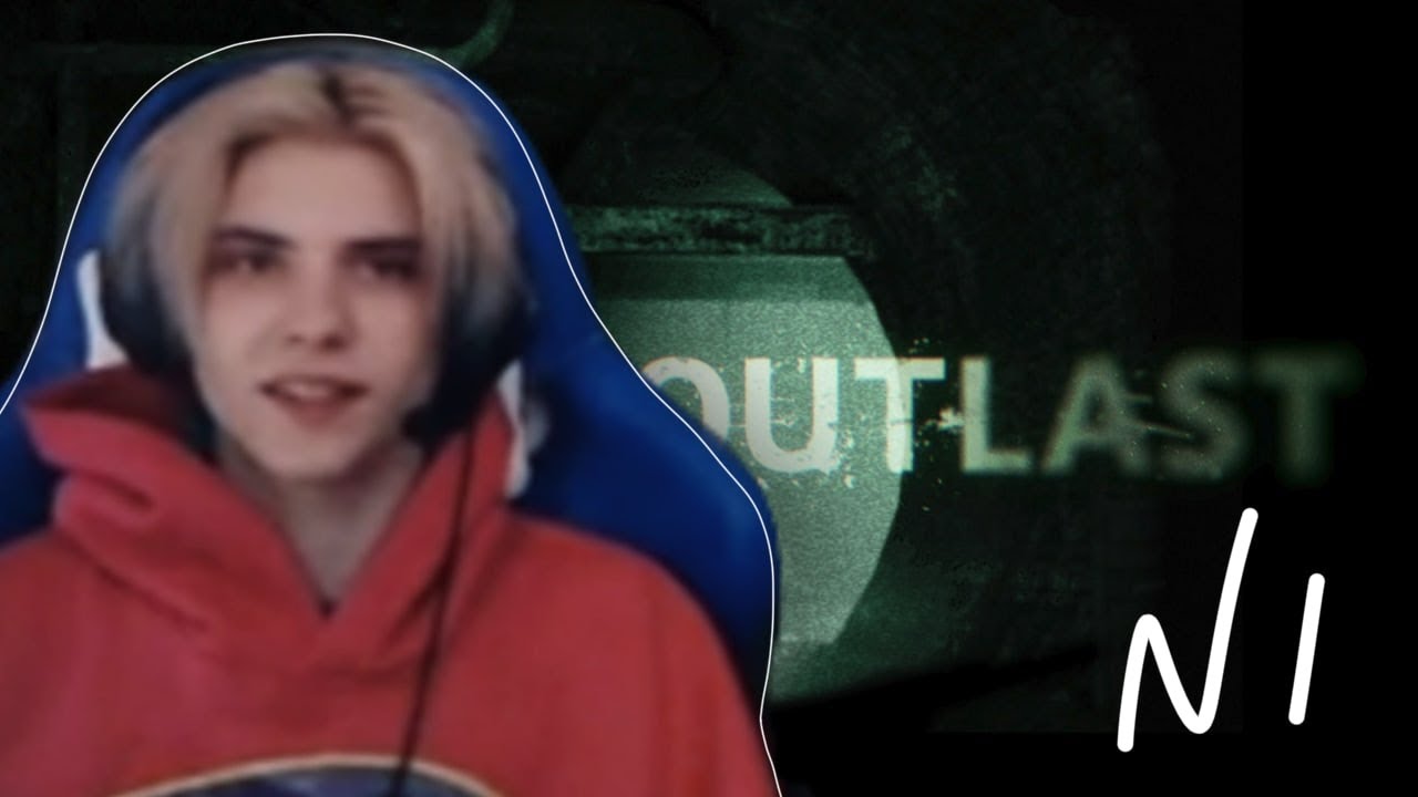 Ноен Юбэнкс играет в Outlast (часть 1) / Noen Eubanks plays Outlast (Part 1)
