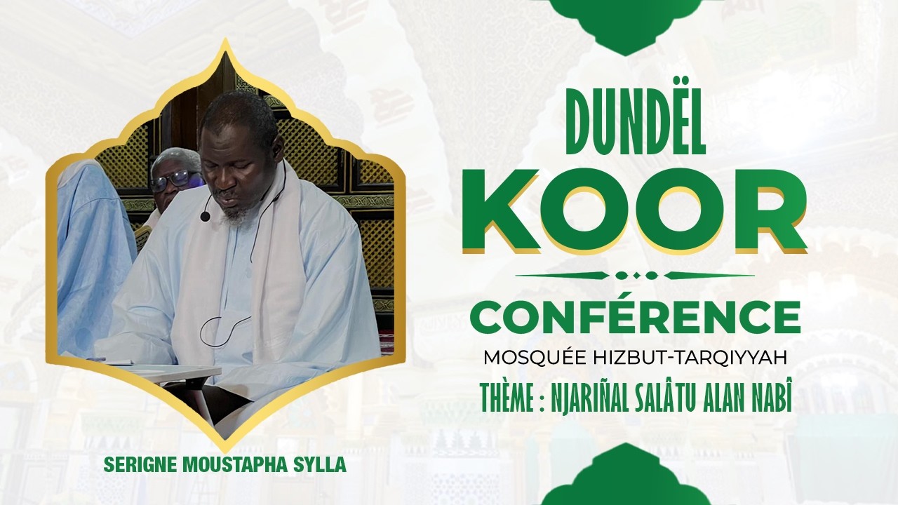🔴 𝗘𝗻 𝗗𝗶𝗿𝗲𝗰𝘁 Ramadan 2026 [ Jour 13 ] Conférence à la Mosquée Hizbut-Tarqiyyah de Touba