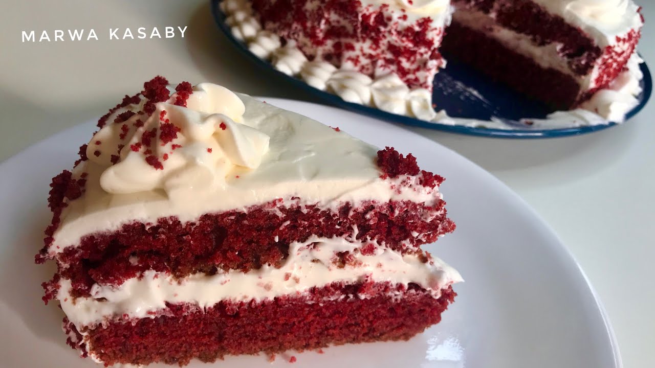 كيكة ريد فيلفت بأحلى وألذ طريقه تابعوها ( مع كريمة رااائعة ) | Red velvet cake