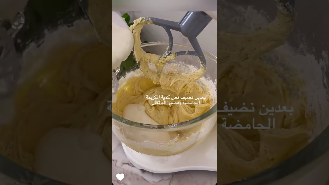 باوند كيكة برتقال 🍊🍰| لذيذة ✨😋| سنابات خلود عولقي 👩🏻‍🍳