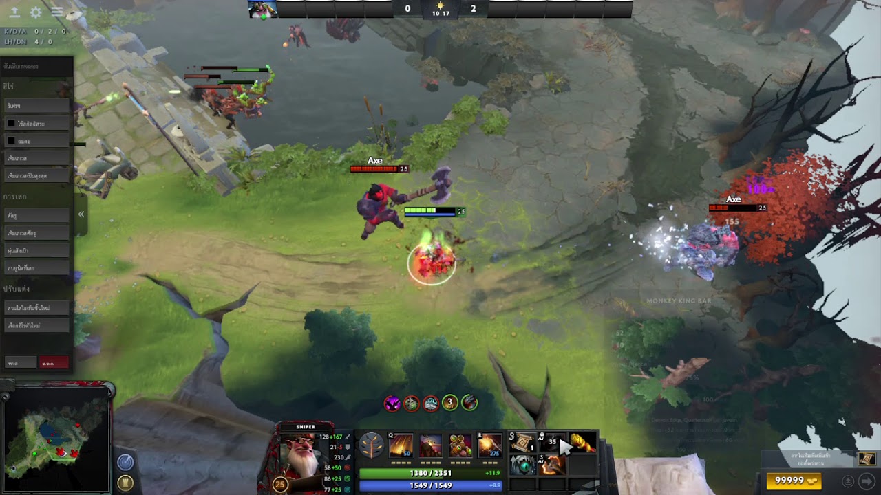 DOTA 2:Eye of skady and Satanic WORK!!