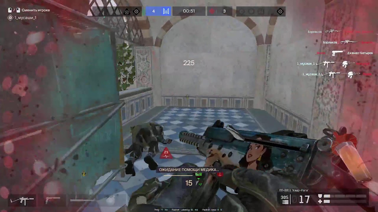WARFACE 14900K RTX4080 Super