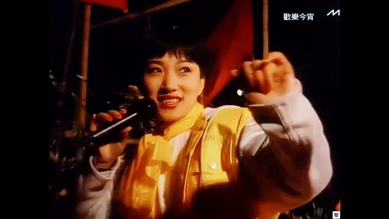 [TV•POP] 對着陽光Say Hello•花季少女三人組《歡樂今宵》1993.01.22
