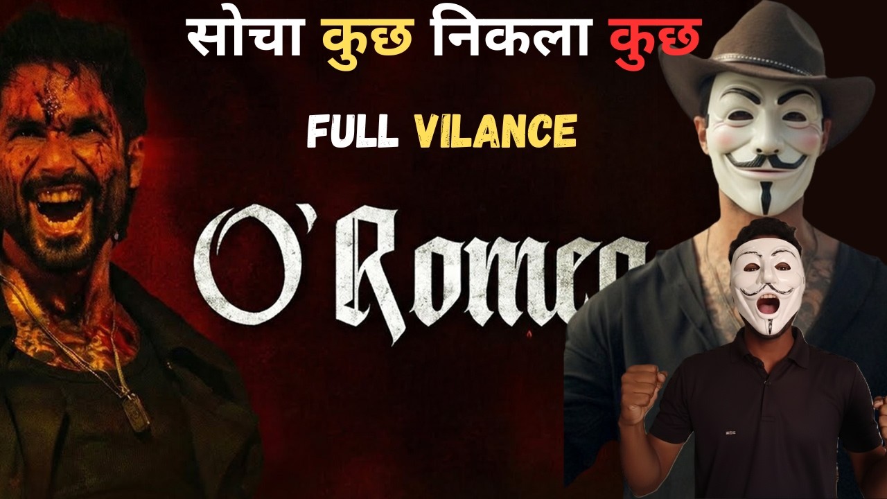 SOCHA KUCH NILKA KUCH |LOVE STORY MOVIE |FULL VILANCE |2026|MVKREVIEW746 