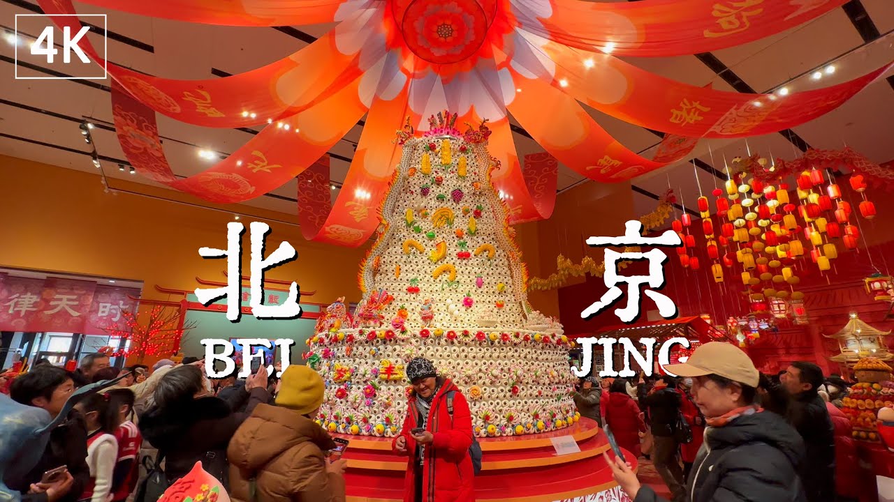 Immersive Exhibition Experience: Spring Festival Theme Exhibition + Contemporary Folk Handicrafts
