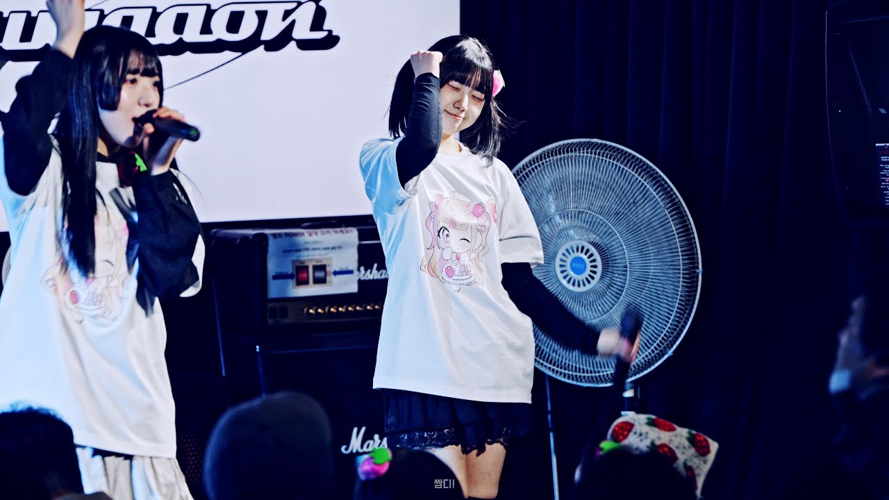 [8K] 250124 와가온(WAGAON) 란 - '히아신스'  무대 개인 직캠 (2025 KEKI BIRTHDAY LIVE [甘いが止まらない！])