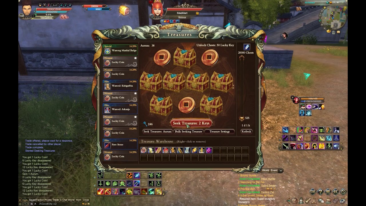 Perfect World International Neverfall : OPEN 600 Fortune Keys