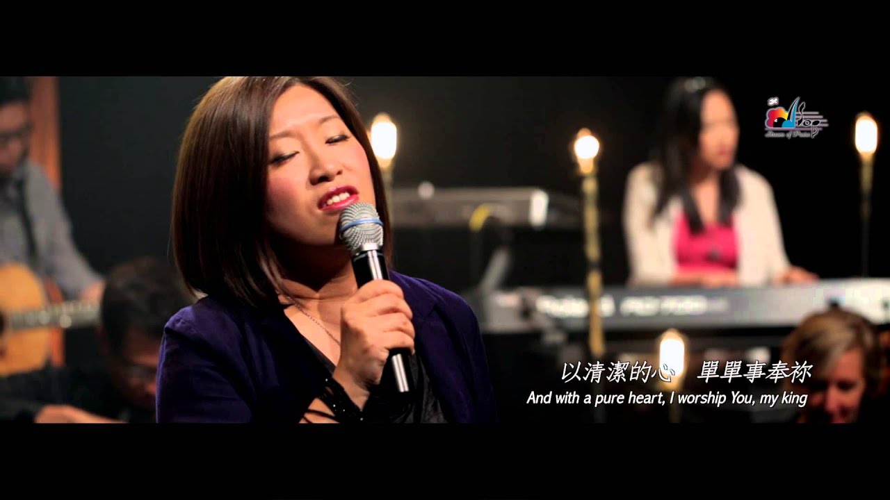 【愛中相遇 See You Face to Face】現場敬拜MV (Live Worship MV) - 讚美之泉敬拜讚美 (19)