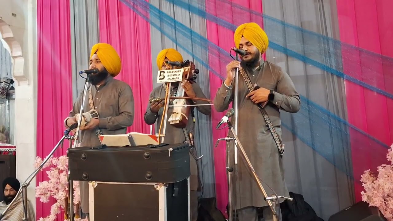 Guru Gobind Singh Ji Vivah ka Prasang | Dhadi jatha Harjinder singh bangya wale  | Part 1  #BSB