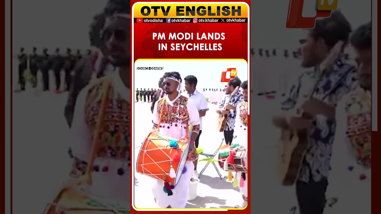 PM Modi Arrives In Seychelles For National Day Golden Jubilee