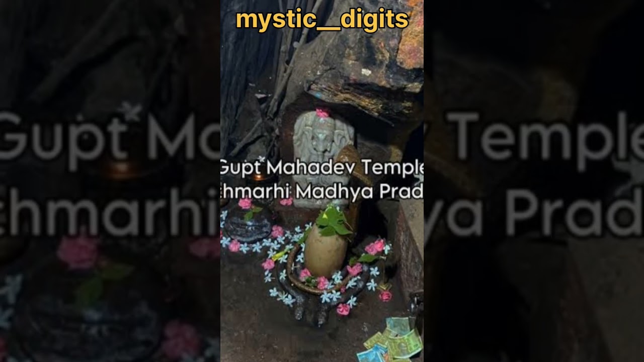 gupta mahadev mandir