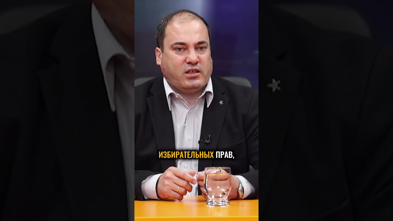 Политический кризис в Гагаузии: Янак назвал три сценария проведения выборов  #гагаузия #кризис