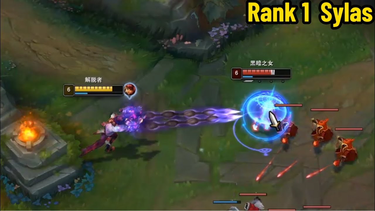 Rank 1 Sylas: His Mechanic is Just Too CLEAN!