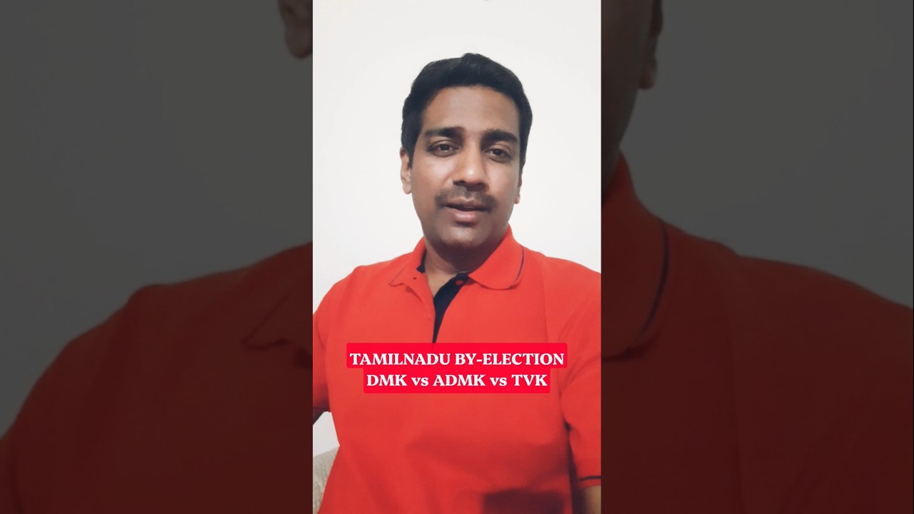 Tamil Nadu Byelection | Why?