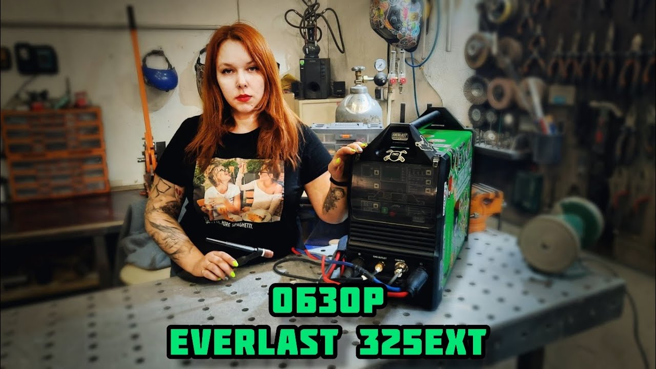 Обзор EVERLAST PowerTig 325EXT