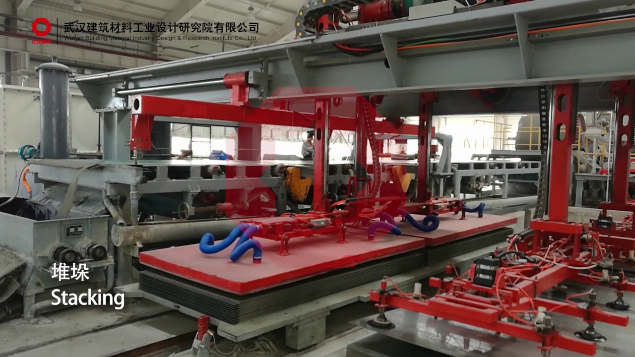 China domestic fiber cement production line made by SINOMA/CNBM