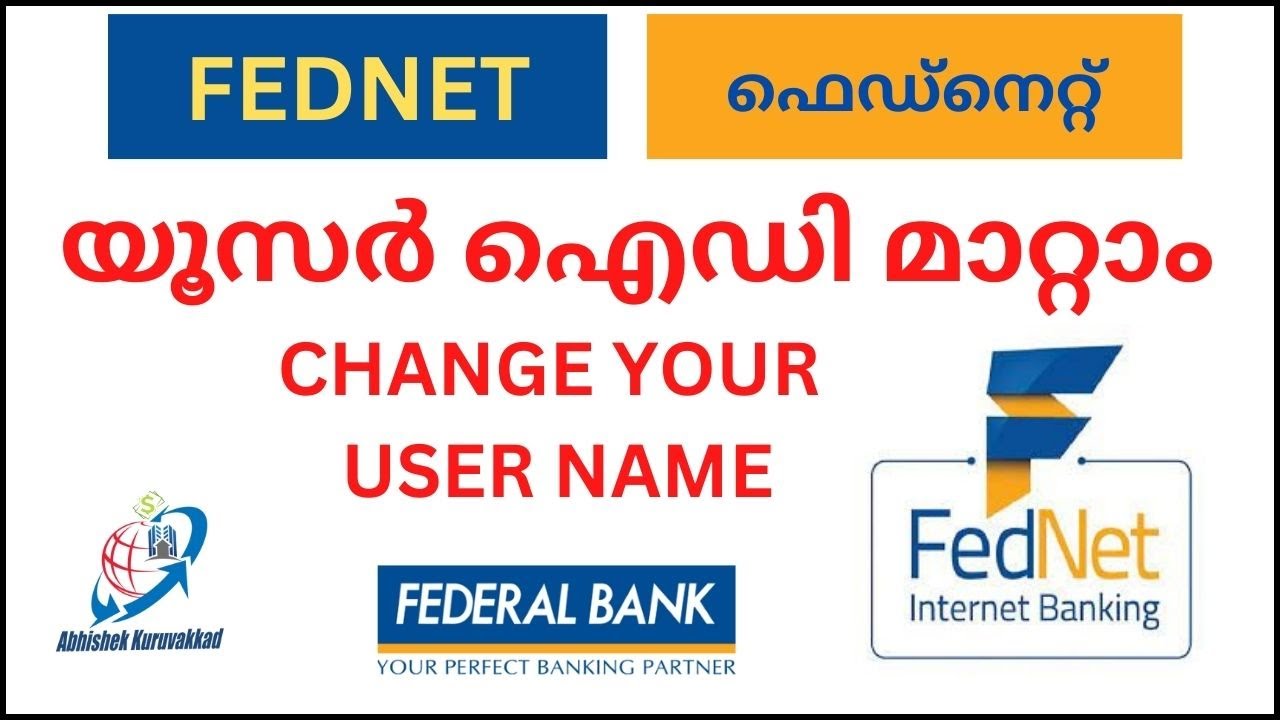 FedNet userid change#Change FEDNET User ID#federalbank