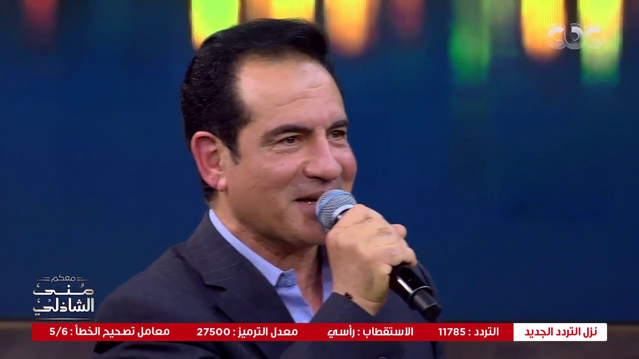 حكم على أبوه يغني وحشتني.. محمد ثروت وابنه أحمد ثروت مع منى الشاذلي