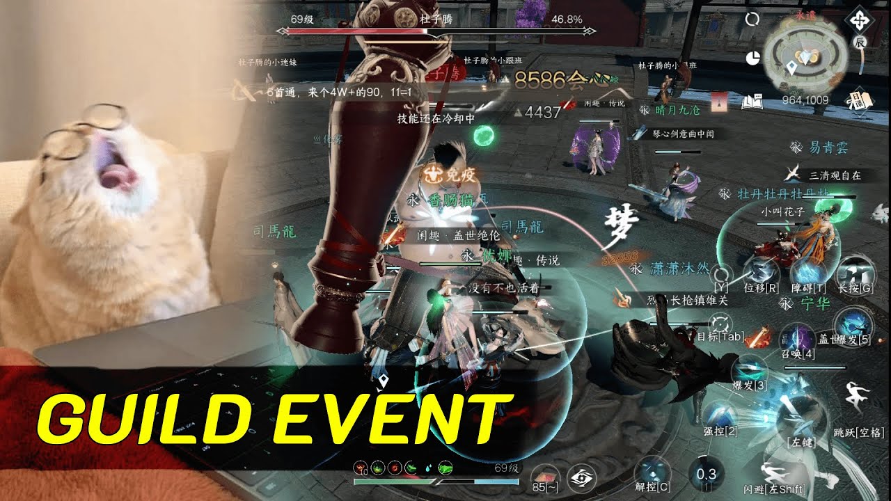 Justice Mobile - Guild Event - Protect our Guild Territory! #2 (5 AUG 2023)