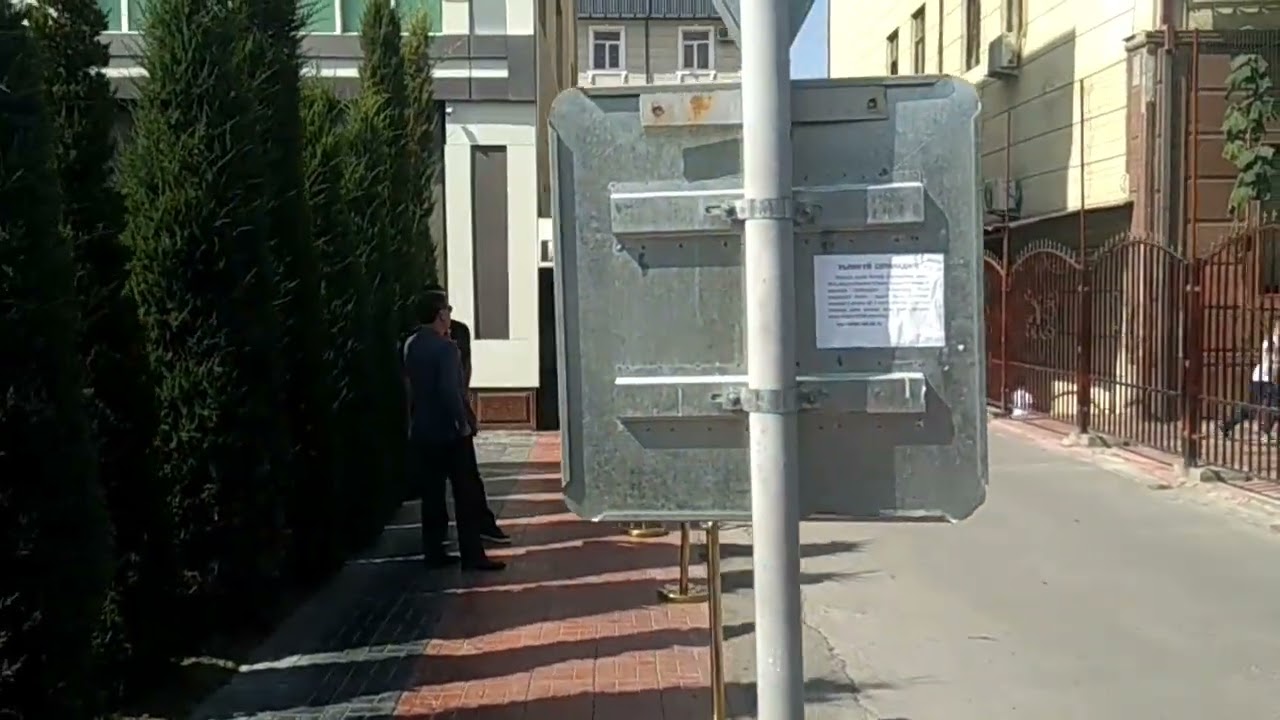 Fergana  главпочта /uzpost квартал вокруг _коммунистов  ленина маркса горького