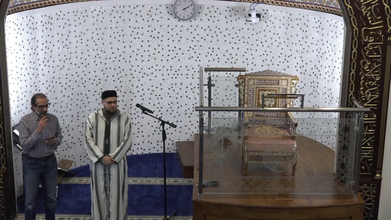 Shaykh Azeem Muhammad  | Friday Prayer | Feb 6th, 2026 | ISST - Corpus Christi, Texas