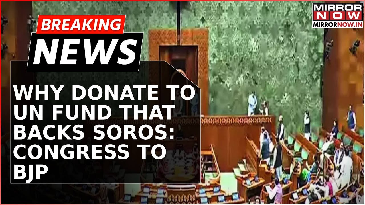 Storm Over George Soros | Cong Poses Sharp Questions To BJP: Why Not Shut Soros' Business In India