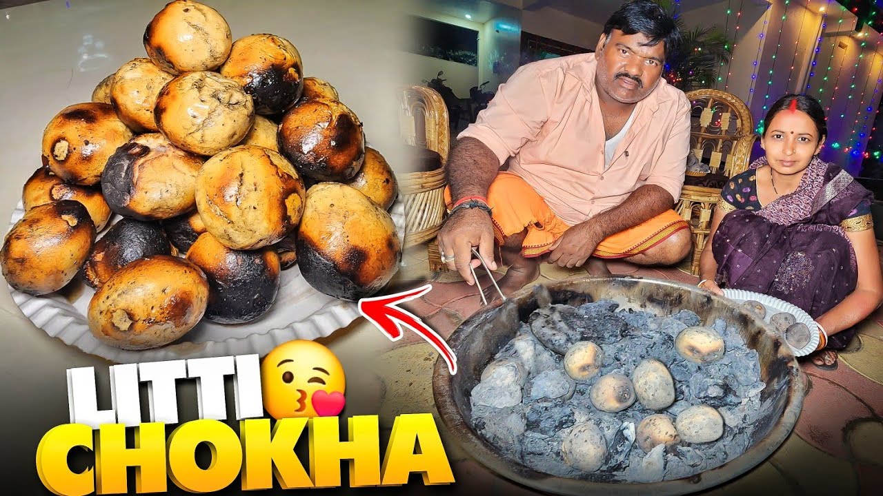 Aaj Hum Banaenge Most Famous Litti Chokha With My Wife 😋 || Litti Chokha Recipe || #vlog