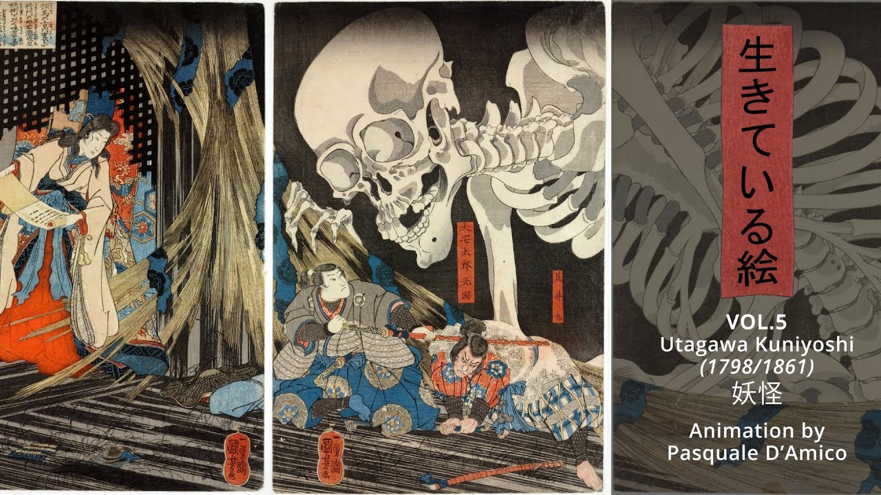 Yokai by Utagawa Kuniyoshi (animated video)