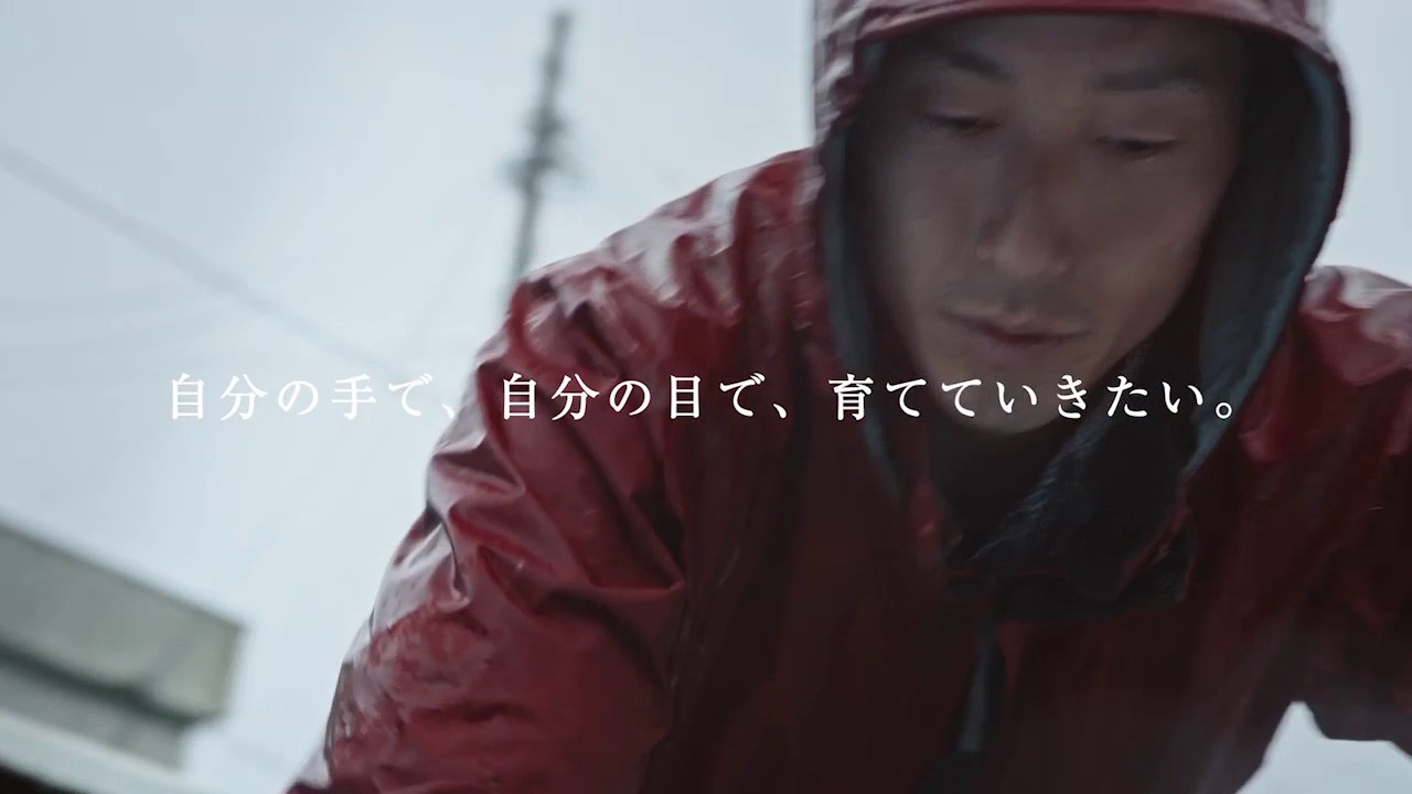 室戸びと、進む。
