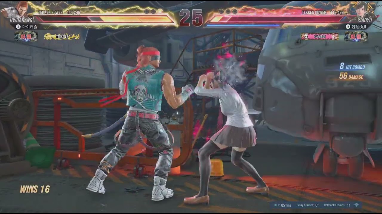 TEKKEN8_20260129230012