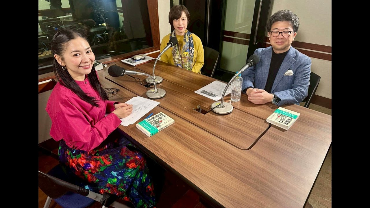 #48　自治体におけるジェンダーギャップの現状