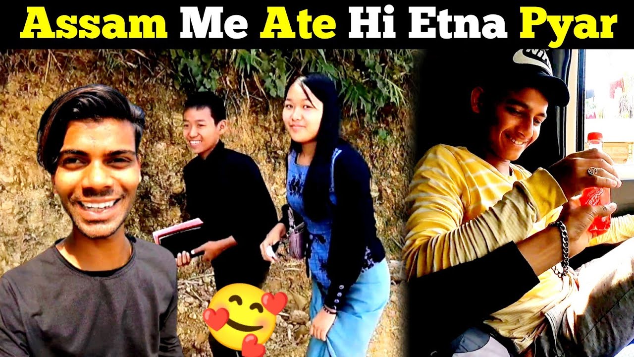 Always Good Experience In Assam | Bye Bye Mizoram