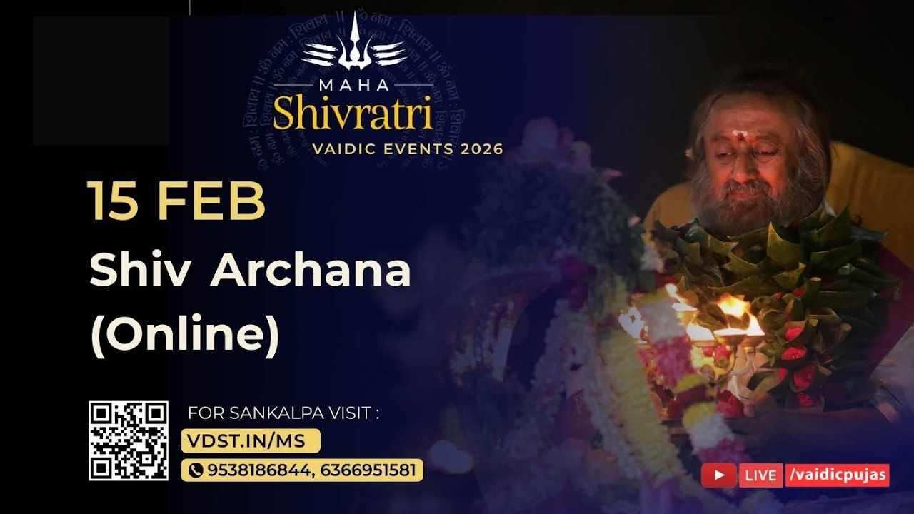 Maha Shivratri Spl Shiva Ashtottara Shatanama Archana | 15 Feb 2026 | Live From VDS Bangalore Ashram