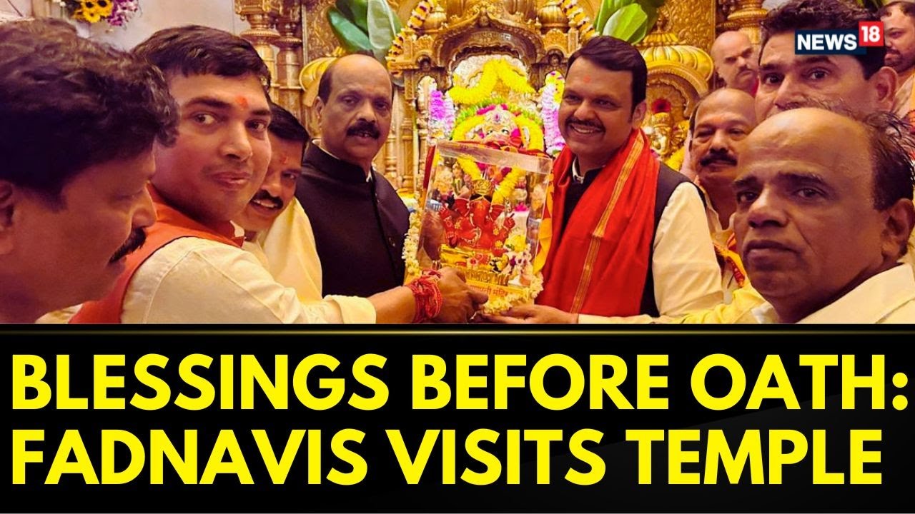Maharashtra | Devendra Fadnavis Offers Prayers at Shree Siddhivinayak Temple | Swearing-in Ceremony