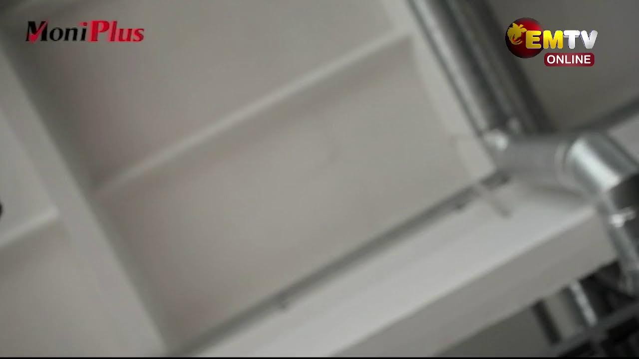 NATIONAL EMTV NEWS | 6PM | TUESDAY 28th OCTOBER, 2025