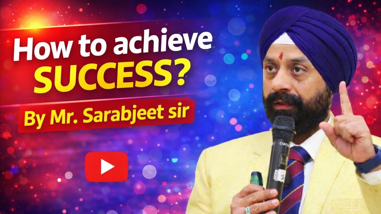 How to achieve success?II Galway 22th Anniversary Event Il Mr. Sarabjeet Sir Il #galway #motivation 