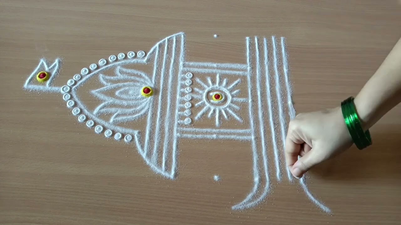 Ratha Saptami Special Rangoli | dots rangoli | Kanuma Special Ratham Rangoli Kolam | muggulu