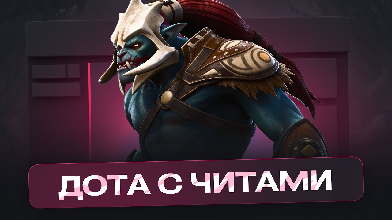 HUSKAR С ЧИТАМИ - АВТО-АРМЛЕТ= БЕССМЕРТИЕ | MELONITY