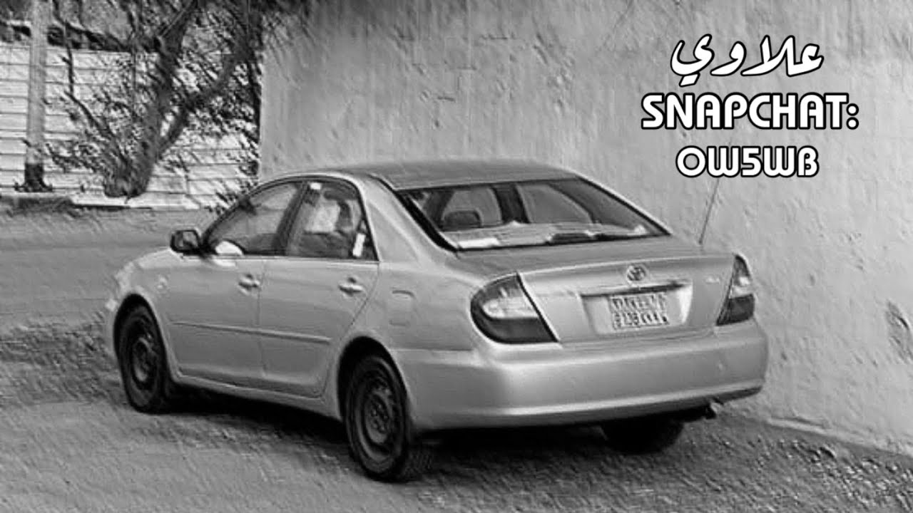 يانظر عيني | ياروح روحي ـ يانظر عيني ـ فلاح المسردي | بطيء