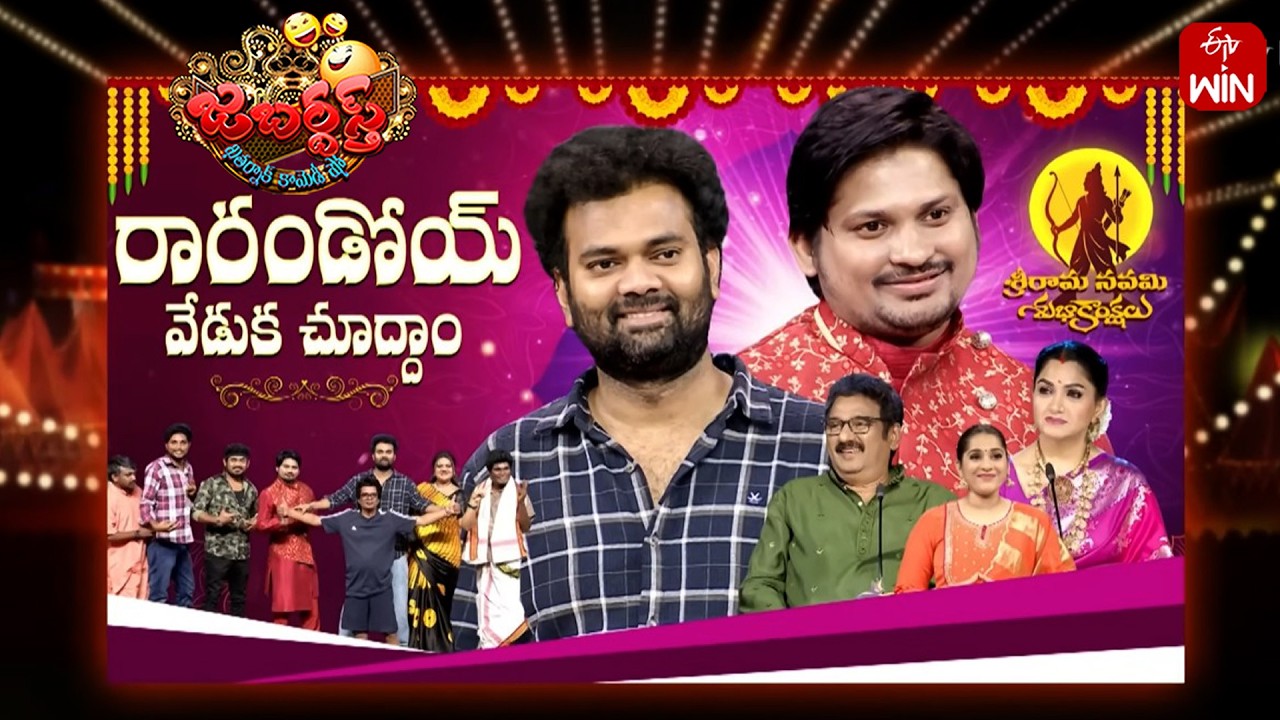 Jabardasth | 28th March 2026 | Full Episode | Rashmi,Kushboo,Krishna Bhagvaan | ETV Telugu