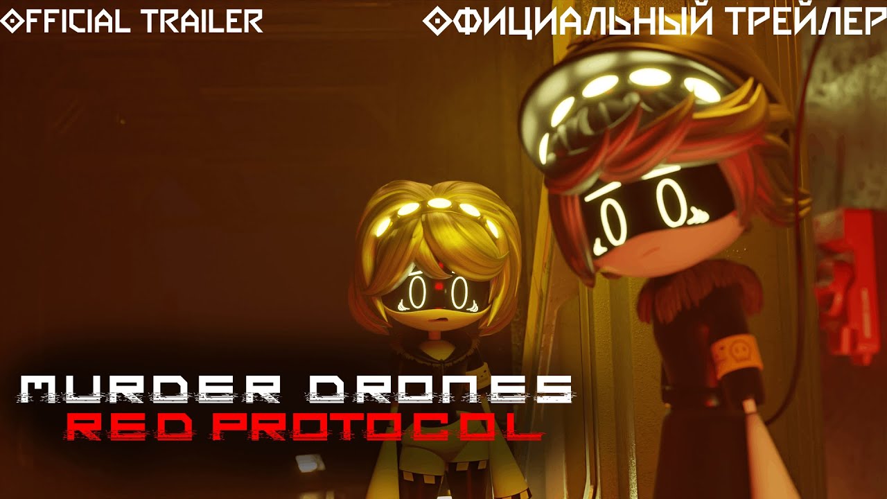 Murder Drones: RED Protocol | Официальный фан-трейлер
