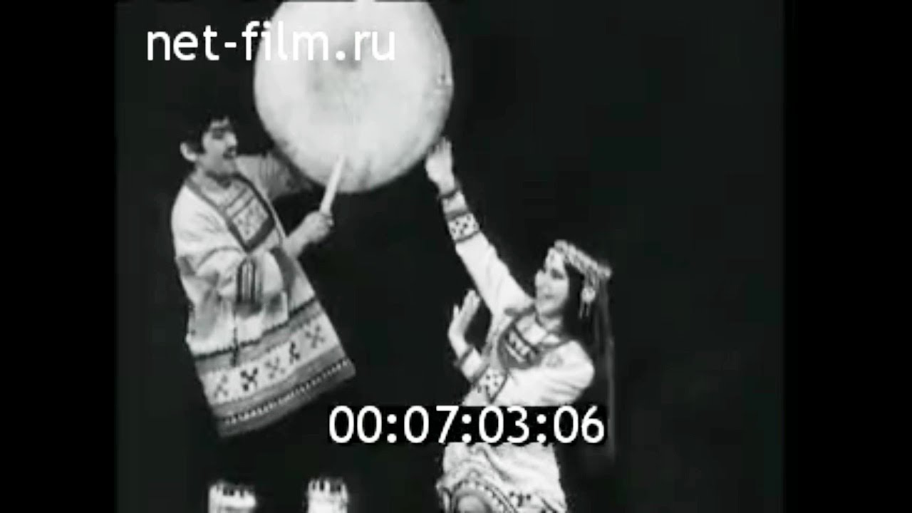 1970г. п. Палана. Корякский ансамбль танца 