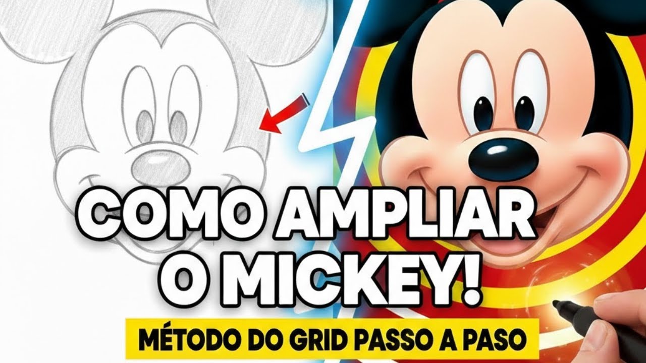 Como Desenhar e 
