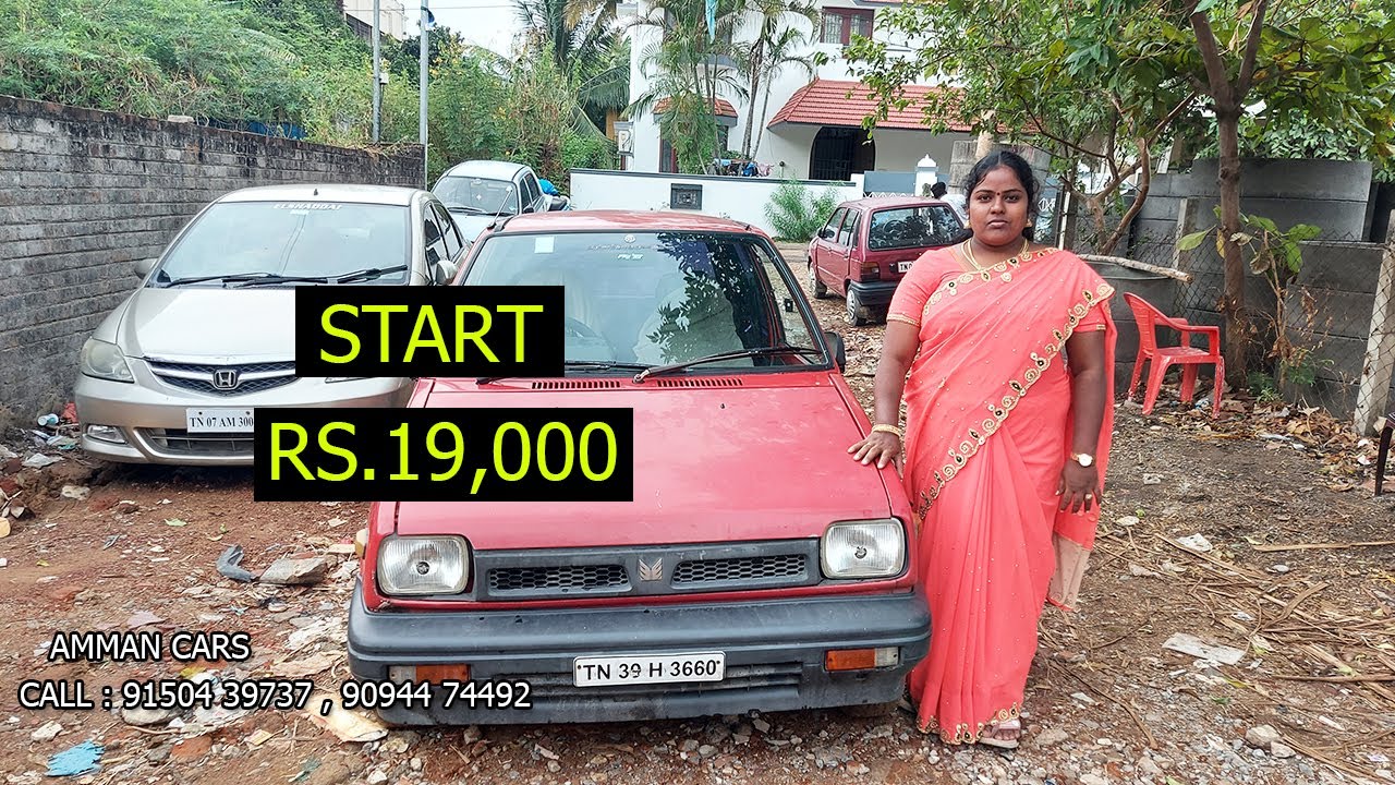 தமிழ் நாட்டுலயே யாருமே கொடுக்க முடியாத  விலையில் சென்னையில் RS.19,000 முதல் கார்கள் | PART 1 |