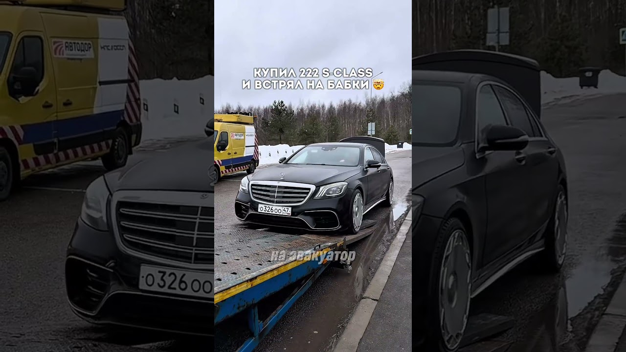 15.000₽ дорого или нет?🧐
