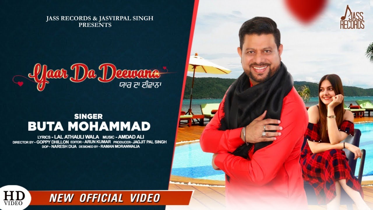 Yaar Da Deewana | (Full HD) | Buta Mohammad Ft.Twinkle Kapoor | Punjabi Songs 2019