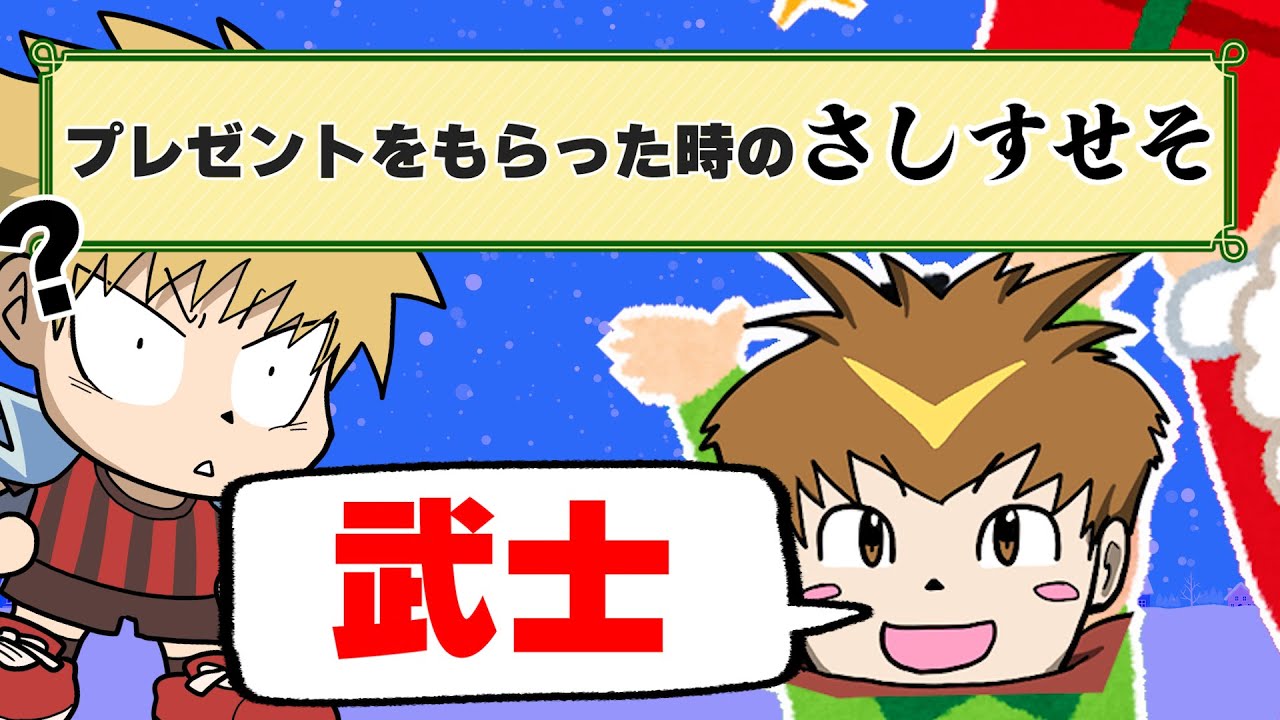 小僧に5秒で大喜利を答えさせたら意味不明な発言が返ってきた。【大美利道場】