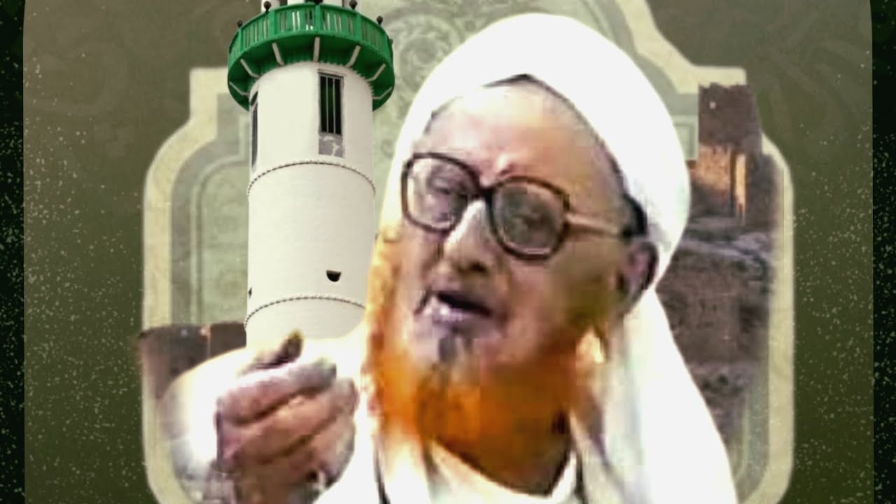 يامن تحب الخير لو تبغى مدد وافر . الحبيب محمد الهدار .عليه رحمة الله ونفعنا بأسراره وانواره وعلومه 