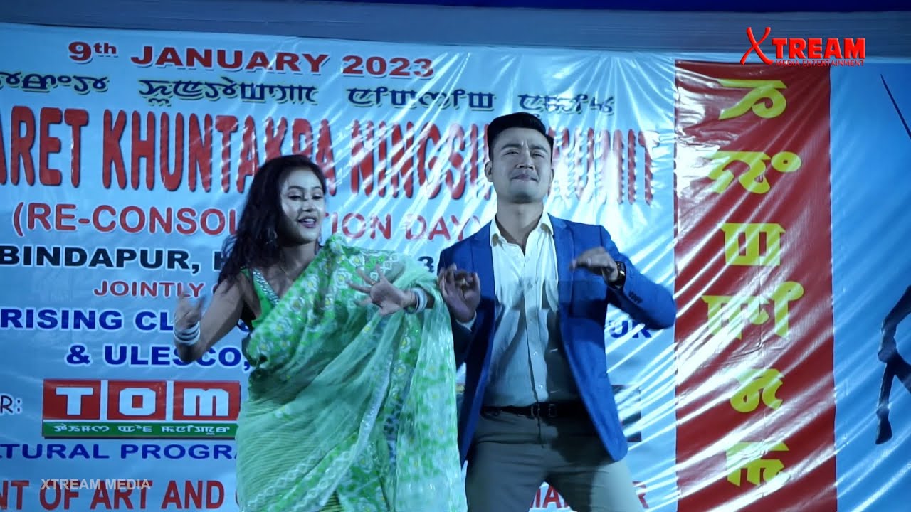 Shilheiba Amasung Ethoi na Hojai da Performance utpa 2023